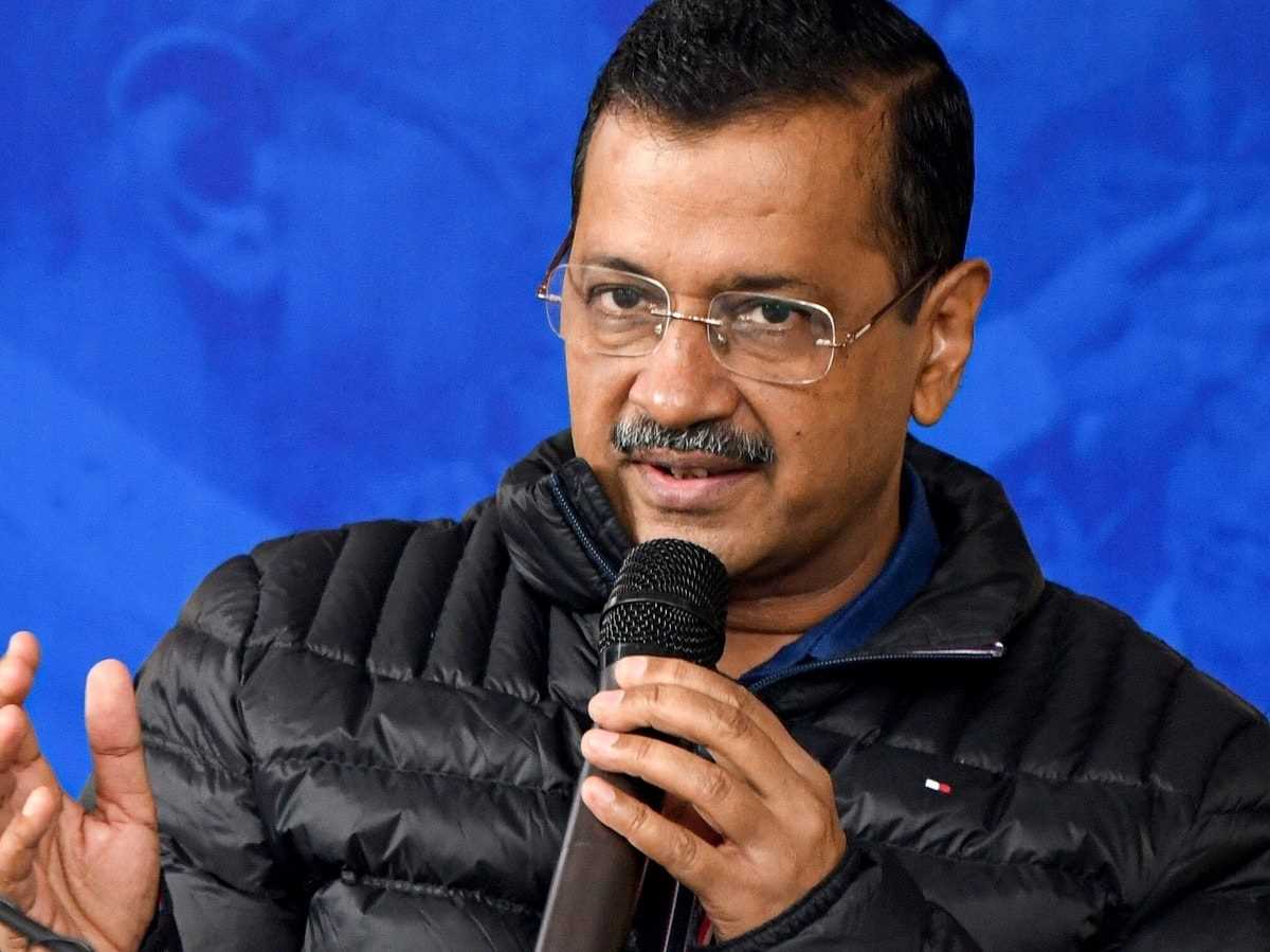 भाजपा बंद करना चाहती है दिल्ली वालों की सुविधाएं : केजरीवाल भाजपा बंद करना चाहती है दिल्ली वालों की सुविधाएं : केजरीवाल